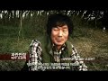 Night Fishing - Videos - 1