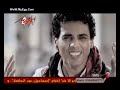 واحد شاي -- على حسين