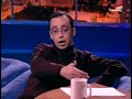 David Bravo en Noche Sin Tregua