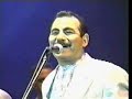 El Gran Combo-El Aguacero