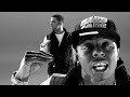 Lil Wayne ft. Drake - Right Above it LYRICS HD