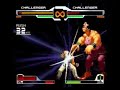 Svc Chaos combovideo