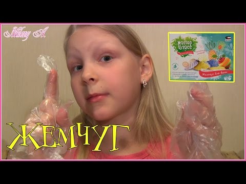 Мастер класс косметика своими руками