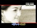Kwint Hlook Pay Naing Ma Lar