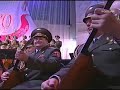 Мы мчим по встречной полосе