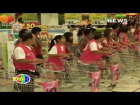 YouTube Preview Image