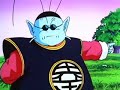 Dragon Ball Z 08 - El poder invencible (2/10)