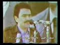khatereangiz- masoud-daneshgah tehran:"ayande enghelab??"