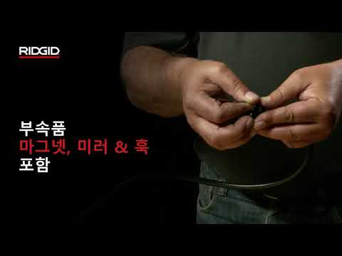 프로모션 동영상 - 한국