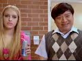 Suburgatory Commercial (2011) (Television Commercial)