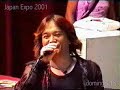 Hironobu Kageyama Live, Barcelona 2001 Hironobu Kageyama Live, Barcelona 2001
