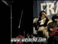 UN CONCIERTO DE LA SERVEZA FRANCA EN QUINUA AYACUCHO..LOS HERMANOS CURI PURO SENTIMIENTO DE OCOBAMBA PARA TODO EL MUNDO EN VIVO