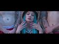 Dziarma - Coolaid tekst piosenki