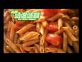 大快活快餐點都唔落味精西餐、意粉 - 香草燒雞 香辣尖通粉