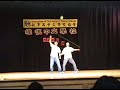 ACS Chinese Yoyo Competition 2008 Doubles ACS Chinese Yoyo Competition 2008 Doubles
