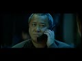 Infernal Affairs II Infernal Affairs II