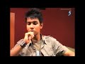 UntukMu - Taufik Batisah