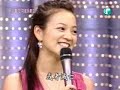 Guess Show - Attractive Babe [2]
