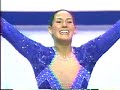 Tonia Kwiatkowski - 1996 U.S. Nationals Long Program Tonia Kwiatkowski - 1996 U.S. Nationals Long Program