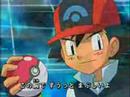 Pokémon DP {LoVe lOvE sHiNe}