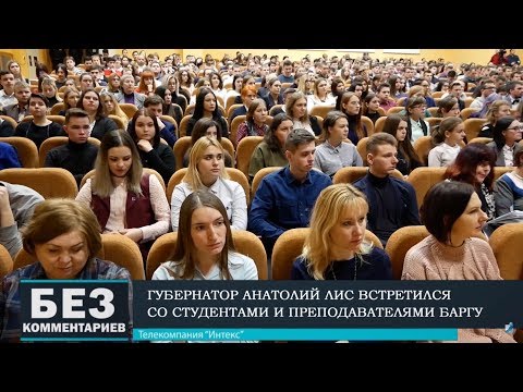 Без комментариев. 15.02.19.
