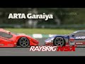 TAMIYA 1/10 RC ARTA Garaiya (TB-03 CHASSIS)
