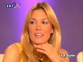 Top Stories Mpezos Fasoulis 9o Meros