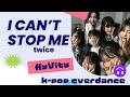 TWICE(트와이스) - I CAN’T STOP ME dance by flyVity