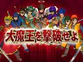 『ドラゴンクエスト モンスターバトルロードIIレジェンド』 ジャンプフェスタ2010出展映像
