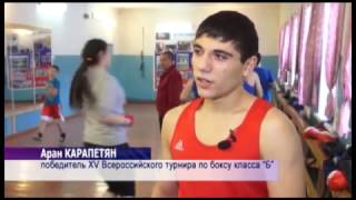 Кузницей побед заслуженно называют усольскую ДЮСШ № 1