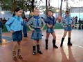 Quadrilha colegio expressivo Quadrilha colegio expressivo