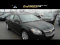 2010 Chevrolet Malibu Bolingbrook IL