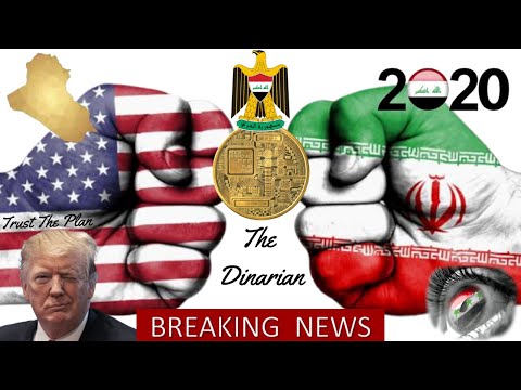 🇮🇶🇮🇶USA IRAQ RELATIONS/PARLIAMENTARY FINANCE/PM MONDAY/ECONOMIC REFORM/IRAN USING CRYPTOCURRENCY🇮🇶🇮🇶 🇮🇶🇮🇶USA IRAQ RELATIONS/PARLIAMENTARY FINANCE/PM MONDAY/ECONOMIC REFORM/IRAN USING CRYPTOCURRENCY🇮🇶🇮🇶