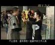 戲王之王 Making Of - 詹瑞文
