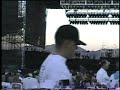 Michael Kollwitz- Chapman Stick- Video Clip #1 - 08/09/1997 Michael Kollwitz- Chapman Stick- Video Clip #1 - 08/09/1997