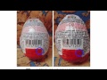 ��� ������, ����� ������� ������ Kinder Surprise �� �������� ���? (�����)