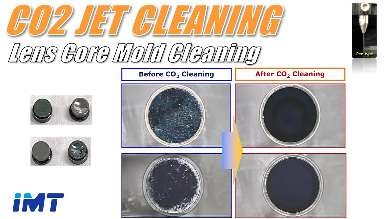 48. Lens Core Mold Cleaning (렌즈 코어금형 클리닝)