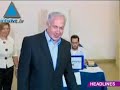 موجز اخبار الخامس عشر من اغسطس