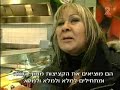 the most northern falafel - ?????? ?????? ?????