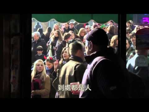 【威尼斯 我愛你】The Venice Syndrome 電影預告 10月18日 上映