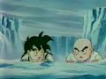 dragon ball z kataklysm