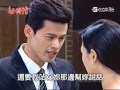 世間情 第405集 Ordinary Love Ep405 Part 7