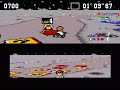 super-baldy-kart-mario-kart-rom-hack.html