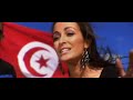 Rim'K Feat. Kenza Farah - Au Dela Des Apparences (2009)