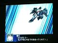 [SRWZ]アクエリオンアルファ-不幸断絶拳