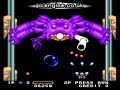 pc engine gaming: detana!! twin bee