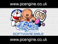 pc engine gaming: detana!! twin bee