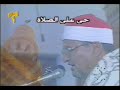 tantawy