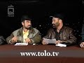Zange Khatar Part 02