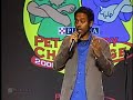 Paul Varghese - Finals: Complete - Pet Comedy Challenge 2008